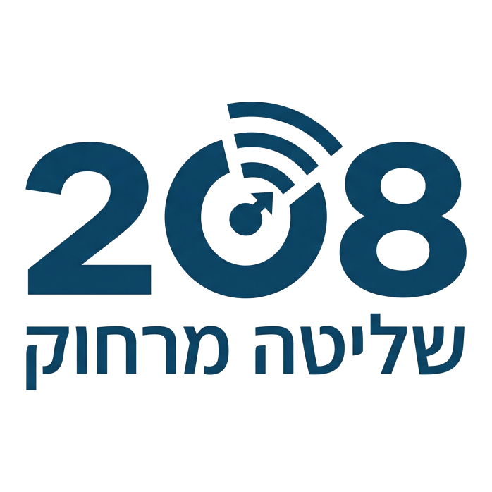 208 שליטה מרחוק